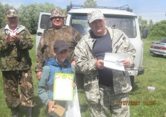 IMG_0170.JPG