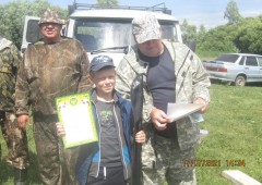IMG_0169.JPG